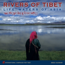 RIVERS OF TIBET SQUARE WALL CALENDAR 22