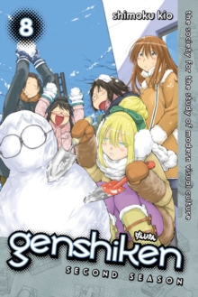 Image for Genshiken  : second season8