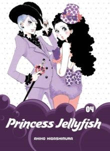 Image for Princess Jellyfish4