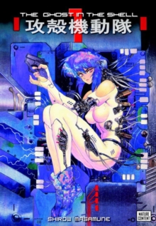 Image for The Ghost in the Shell 1 Movie Tie-in Edition