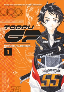 Image for Toppu GP1