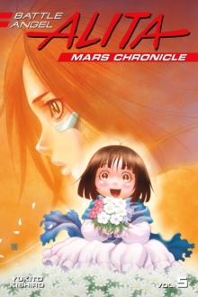 Image for Mars chronicle5