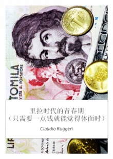 Image for Foreign Language ebook