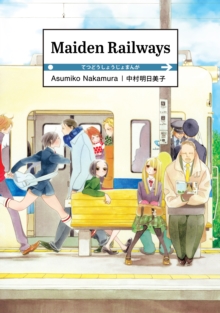 Image for Maiden Railways