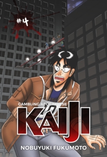 Image for Gambling Apocalypse: KAIJI, Volume 4