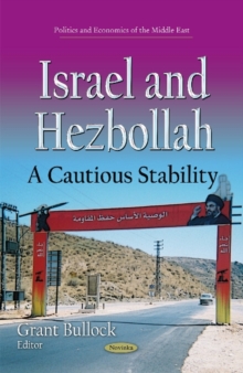 Image for Israel & Hezbollah