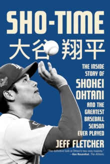 Sho-time