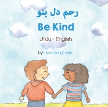 Image for Be Kind (Urdu -English)