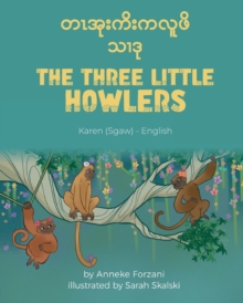 Image for The Three Little Howlers (Karen(Sgaw)-English) : ????????????????