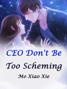 Image for CEO, Don't Be Too Scheming