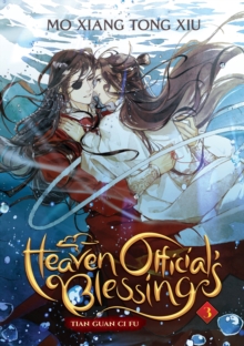 Image for Heaven Official's Blessing: Tian Guan Ci Fu (Novel) Vol. 3