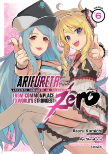 Image for Arifureta  : from commonplace to world's strongest6