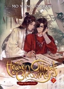 Image for Heaven Official's Blessing: Tian Guan Ci Fu (Novel) Vol. 7