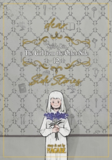 Image for The Girl From the Other Side: Siuil, a Run Vol. 12 - [dear.] Side Stories