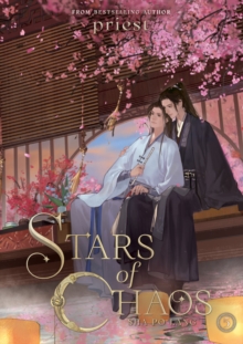 Image for Stars of Chaos: Sha Po Lang (Novel) Vol. 5