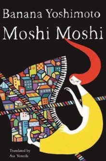 Image for Moshi moshi