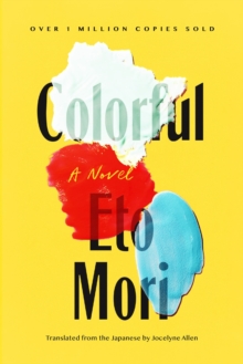 Image for Colorful  : a novel
