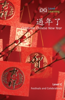 Image for ??? : Celebrate Chinese New Year