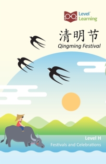 Image for ??? : Qingming Festival