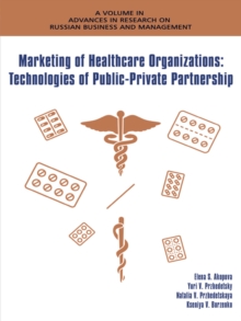 Image for Marketing of healthcare organizations: technologies of public-private partnership