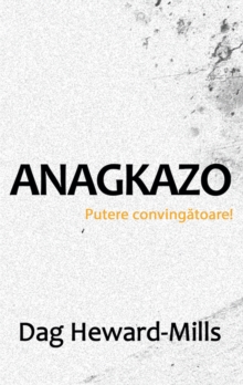 Image for Anagkazo