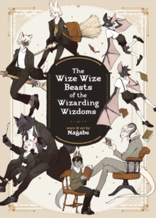 Image for The wize wize beasts of the wizarding Wizdoms