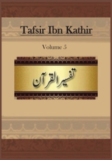Image for Tafsir Ibn Kathir