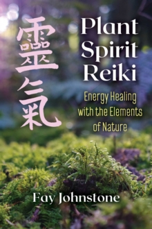 Image for Plant Spirit Reiki