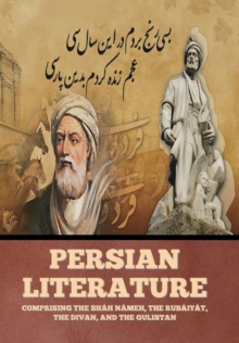 Image for Persian Literature