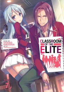 Image for Classroom of the elite7