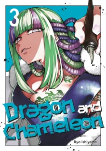 Image for Dragon and Chameleon 03