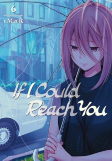 Image for If I Could Reach You 6