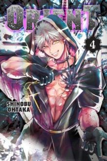 Image for Orient 4