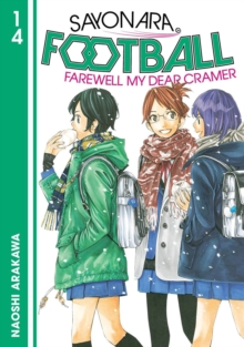 Image for Sayonara, Football 14