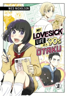 Image for My Lovesick Life as a '90s Otaku 2