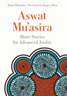 Image for Aswat Muasira: Short Stories for Advanced Arabic