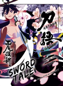 Katanagatari 2 (paperback)