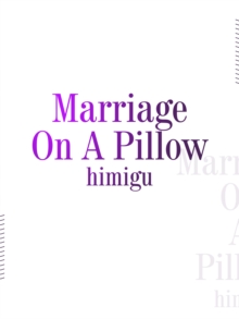 Image for Marriage On A Pillow
