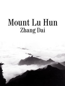 Image for Mount Lu Hun