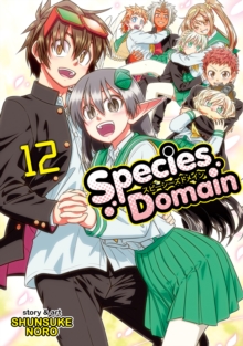 Image for Species domainVol. 12