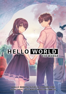 Image for HELLO WORLD: The Manga