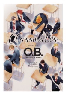 Image for Classmates Vol. 5: O.B.