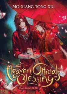 Image for Heaven Official's Blessing: Tian Guan Ci Fu (Novel) Vol. 1