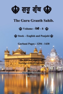 Image for The Guru Granth Sahib (Volume - 8)