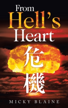 Image for From Hell's Heart