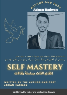 Image for Self mastery