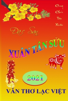 Image for Dac San Xuan Tan Suu 2021