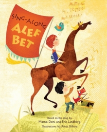 Image for Sing Along Alef Bet