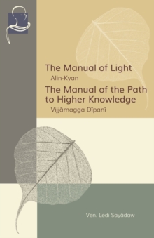 Image for The Manual of Light & The Manual of the Path to Higher Knowledge