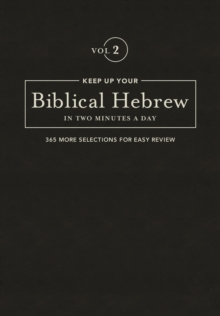 Image for Keep Up Your Biblical Hebrew In Two Vol2